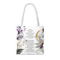 Psalm 23 Floral Tote Bag
