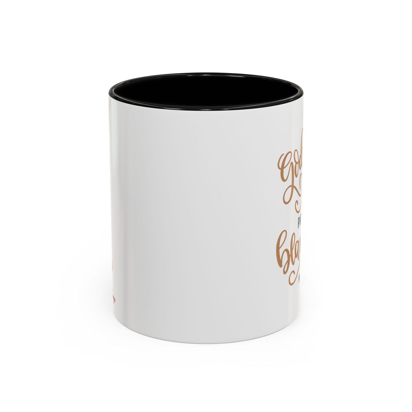 Godliness Guards The Path Of The Blameless Accent Coffee Mug